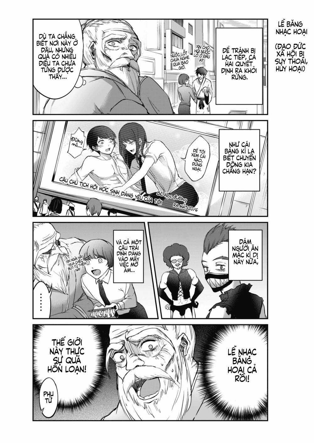 Khổng Tử Làm Vtuber Chapter 1 trang 3