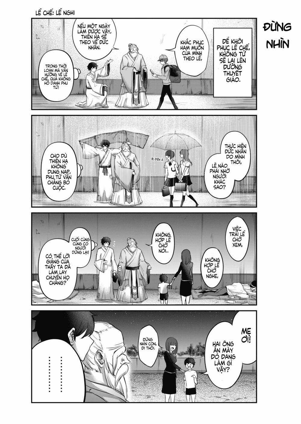 Khổng Tử Làm Vtuber Chapter 1 trang 4