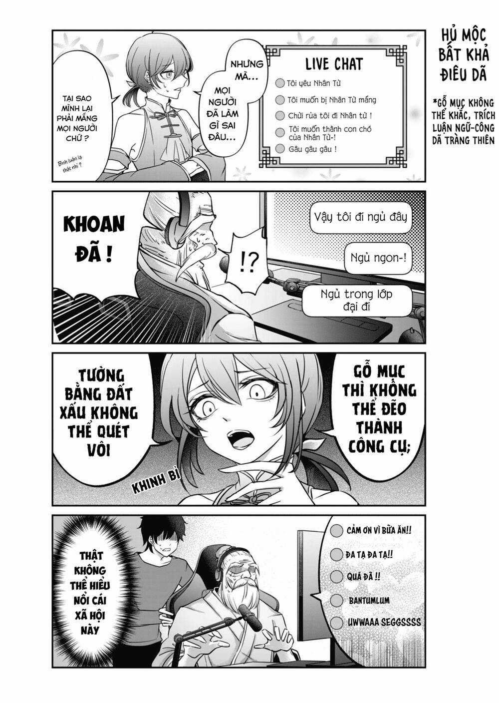 Khổng Tử Làm Vtuber Chapter 2 trang 13