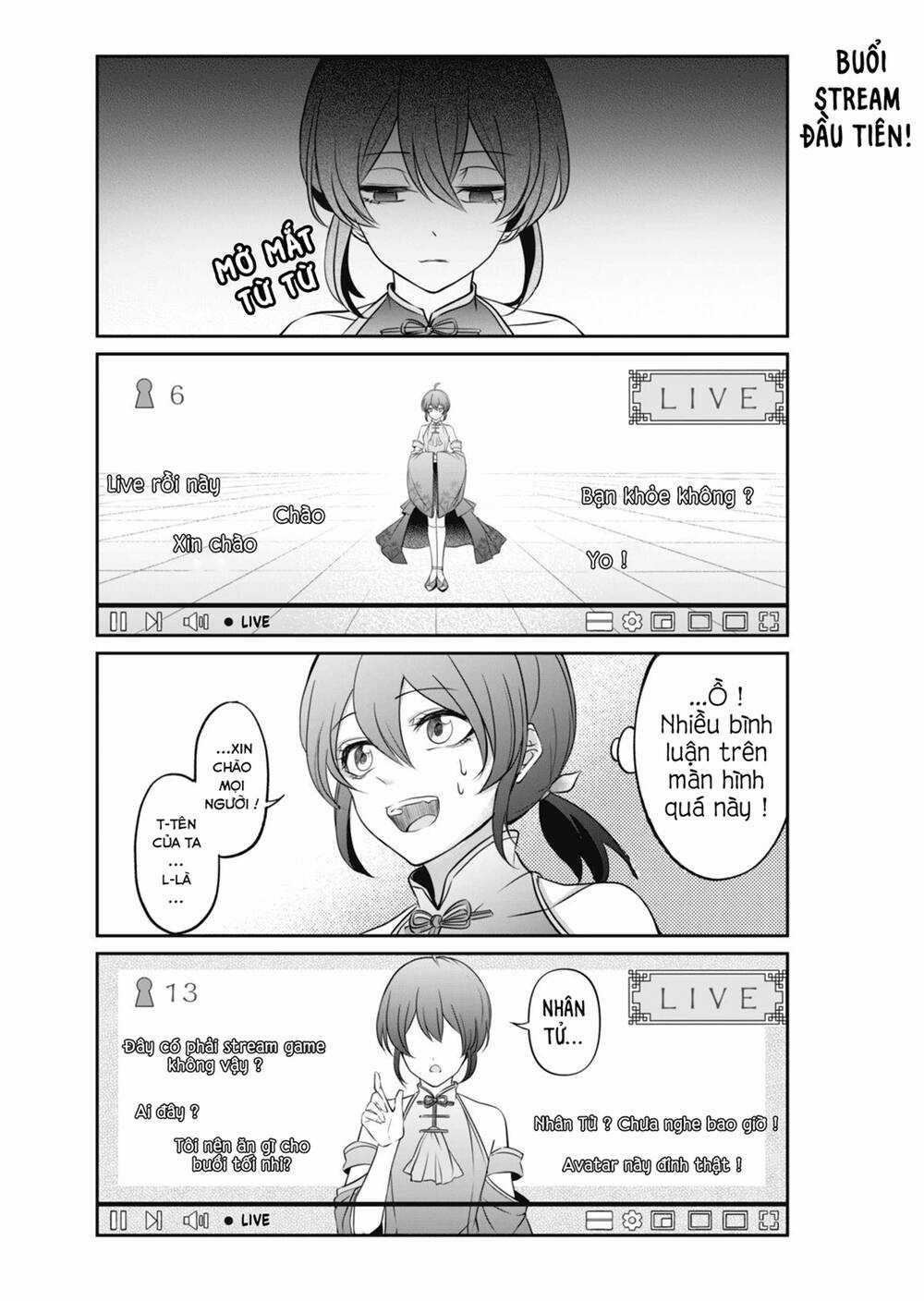 Khổng Tử Làm Vtuber Chapter 2 trang 3