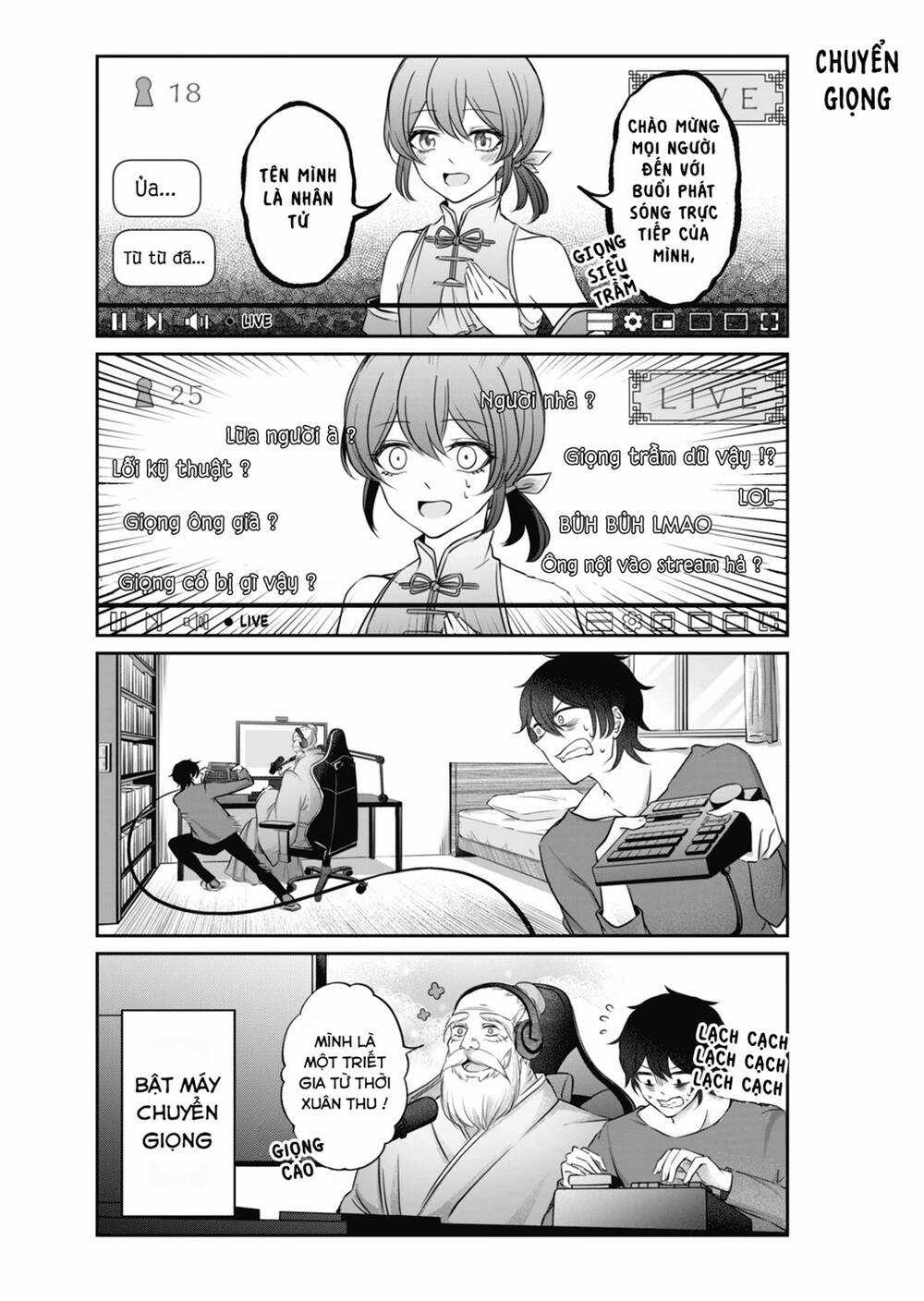 Khổng Tử Làm Vtuber Chapter 2 trang 4