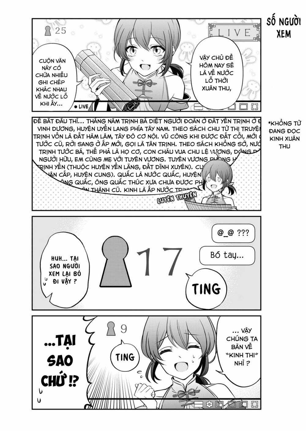 Khổng Tử Làm Vtuber Chapter 2 trang 5