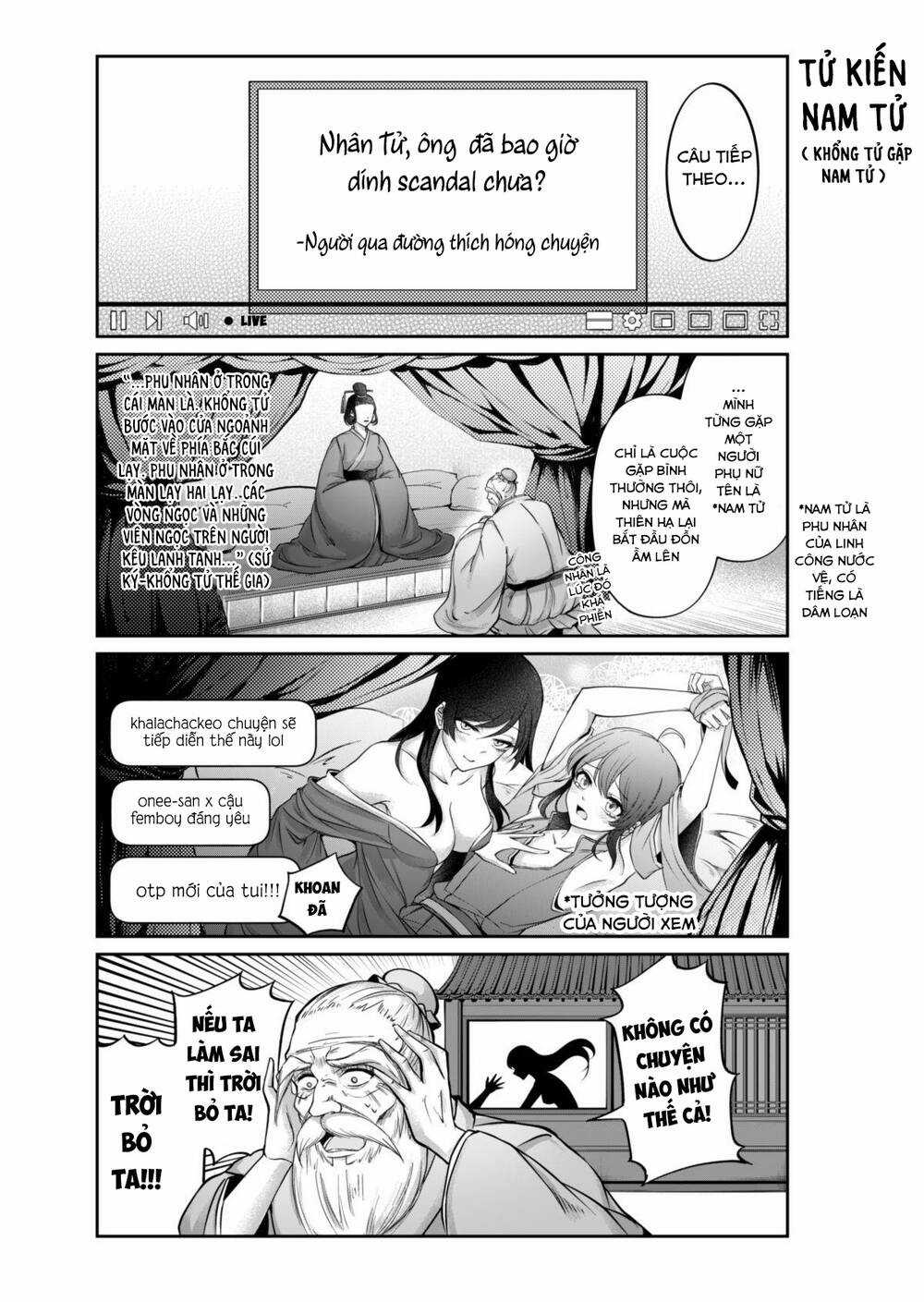 Khổng Tử Làm Vtuber Chapter 3 trang 11