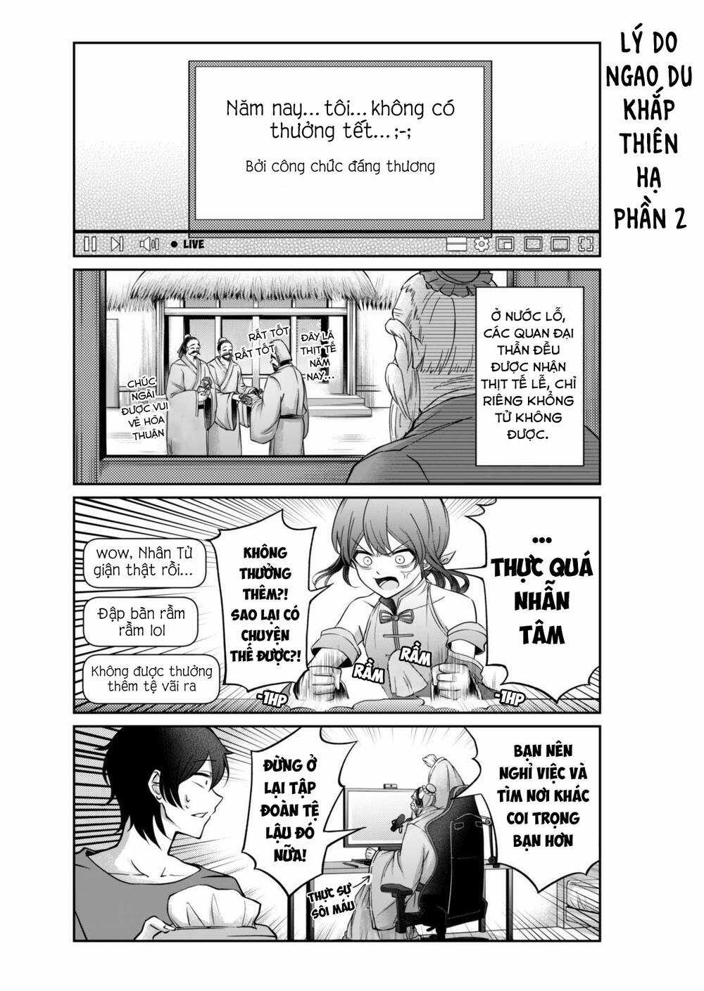 Khổng Tử Làm Vtuber Chapter 3 trang 13