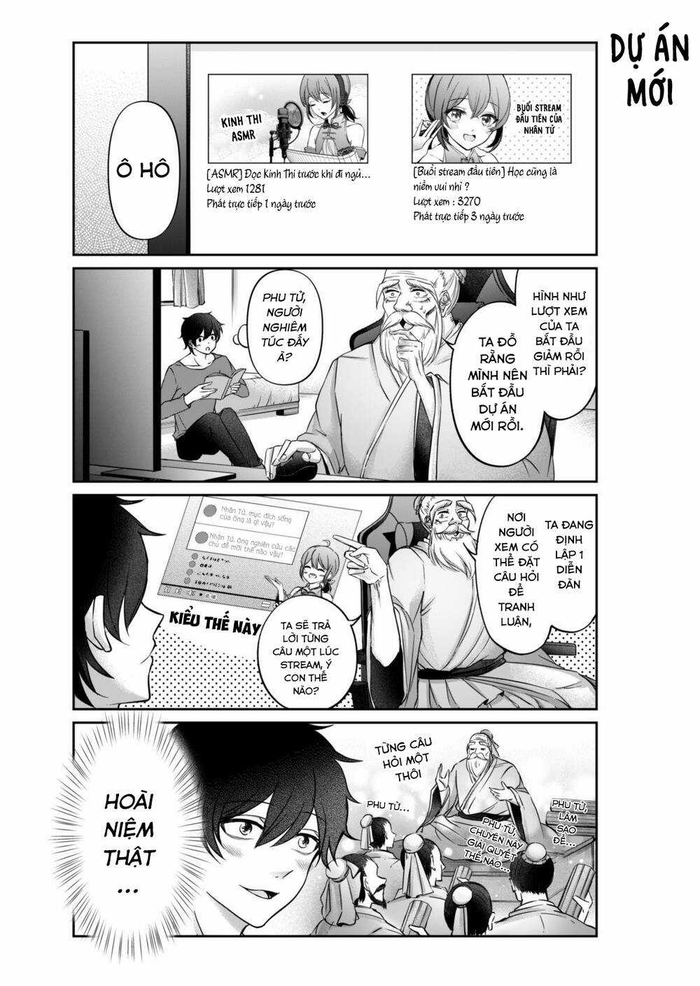 Khổng Tử Làm Vtuber Chapter 3 trang 2