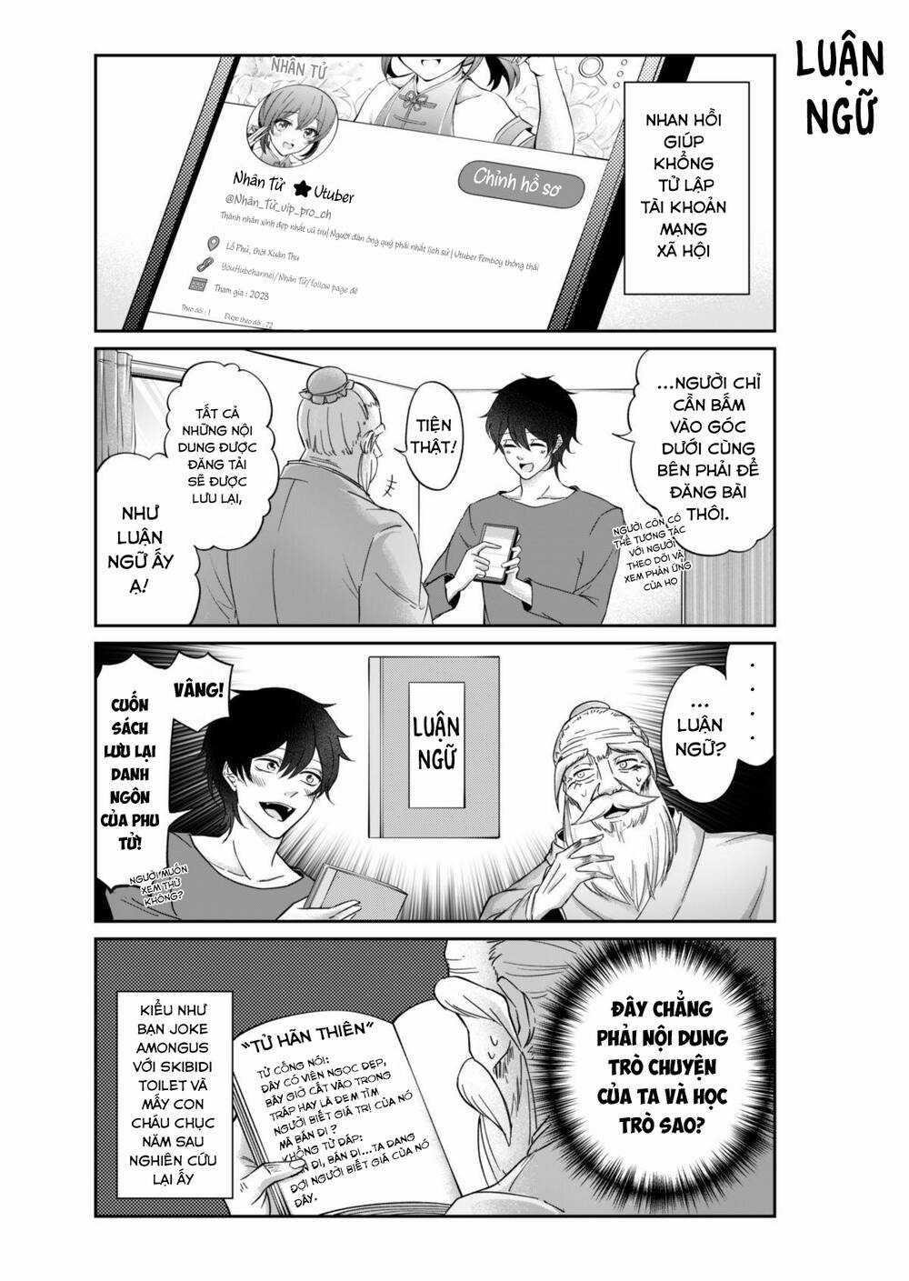 Khổng Tử Làm Vtuber Chapter 3 trang 3