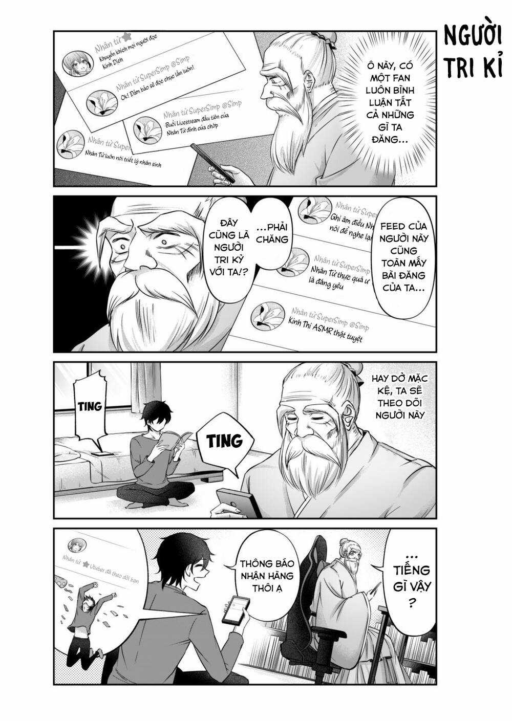 Khổng Tử Làm Vtuber Chapter 3 trang 5