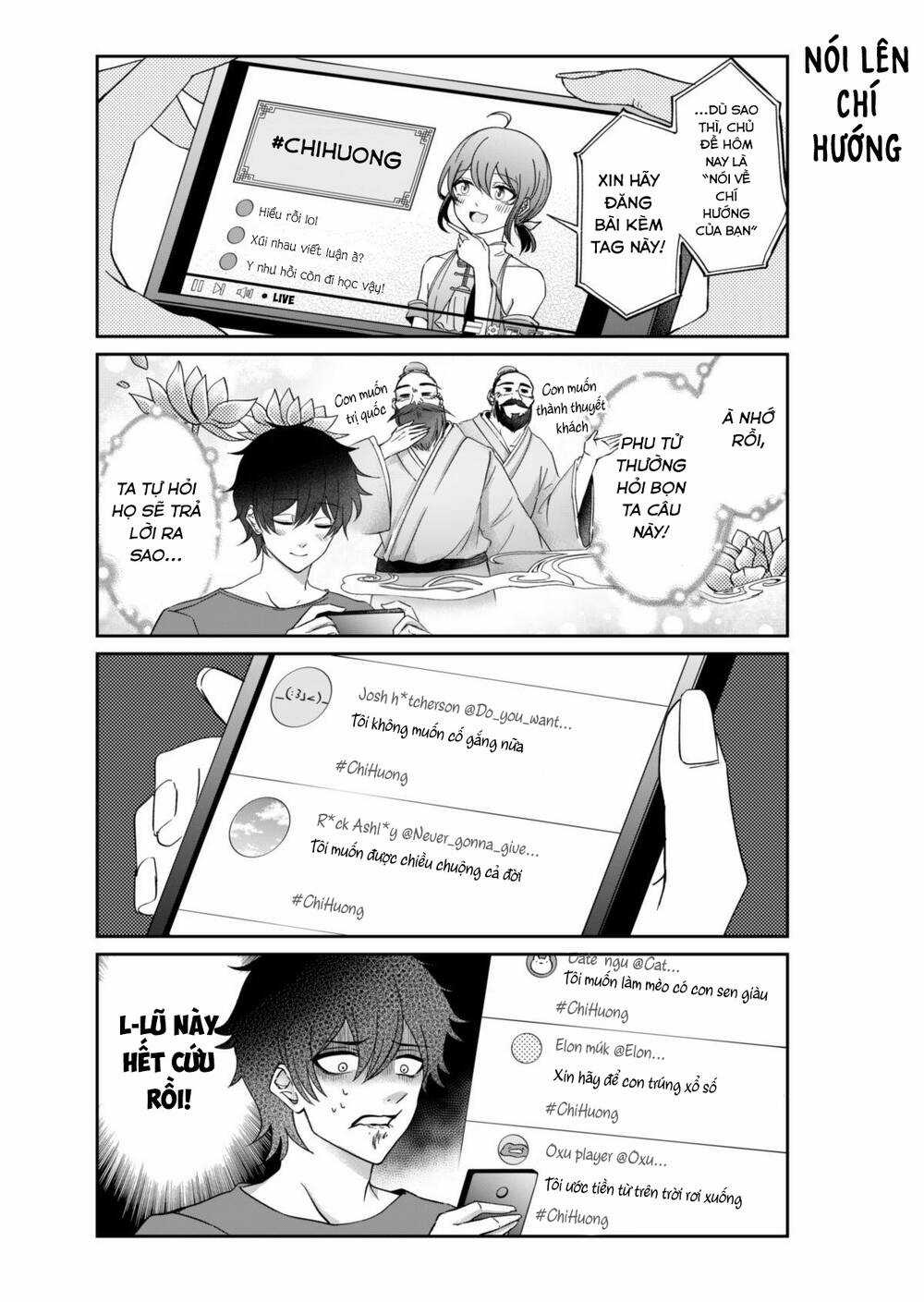 Khổng Tử Làm Vtuber Chapter 3 trang 6