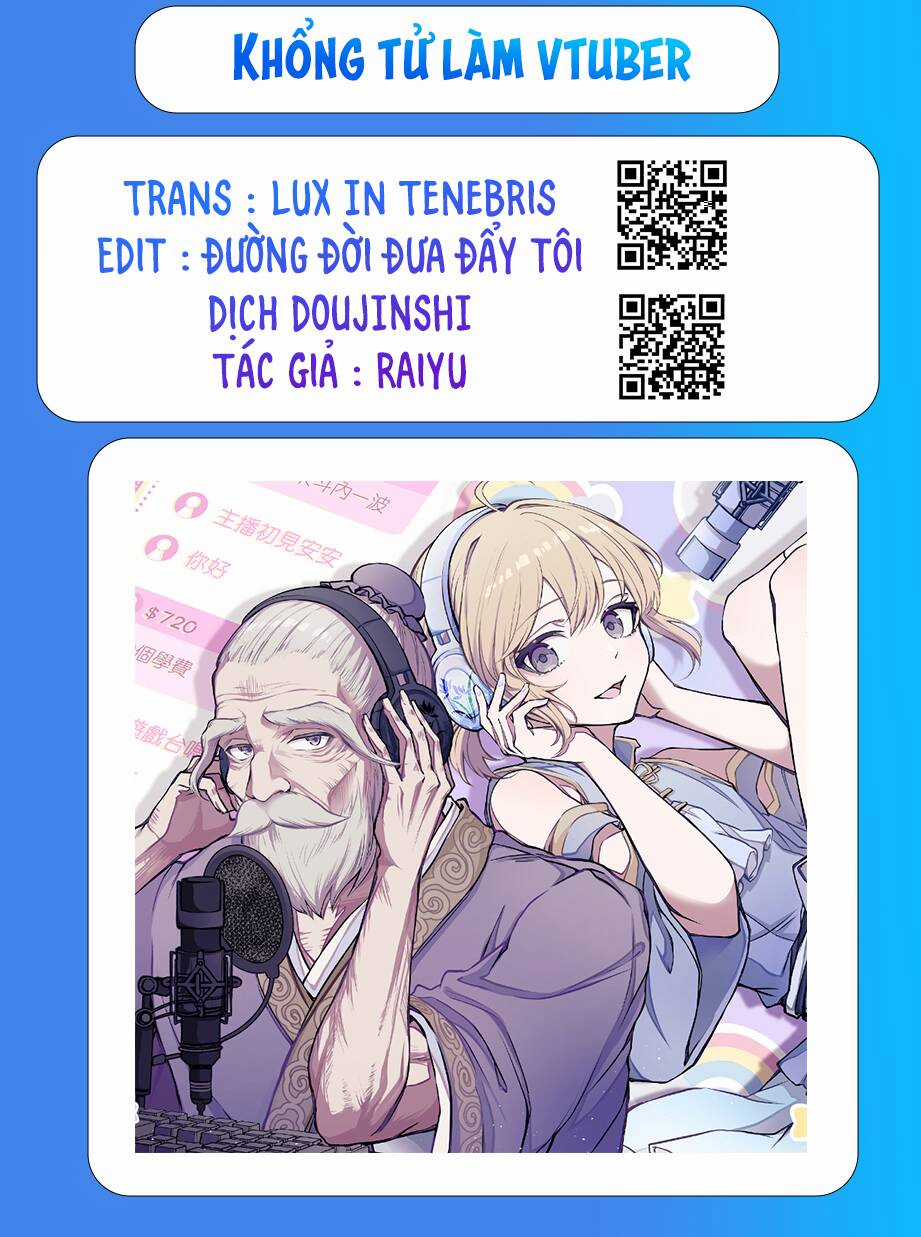 Khổng Tử Làm Vtuber Chapter 4 trang 0