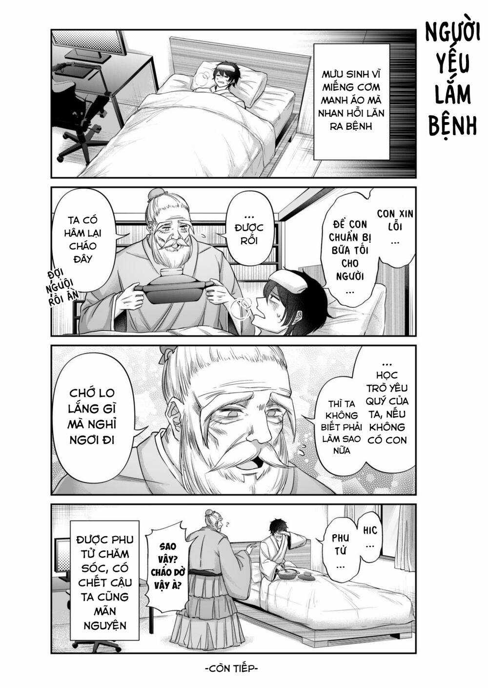 Khổng Tử Làm Vtuber Chapter 4 trang 15