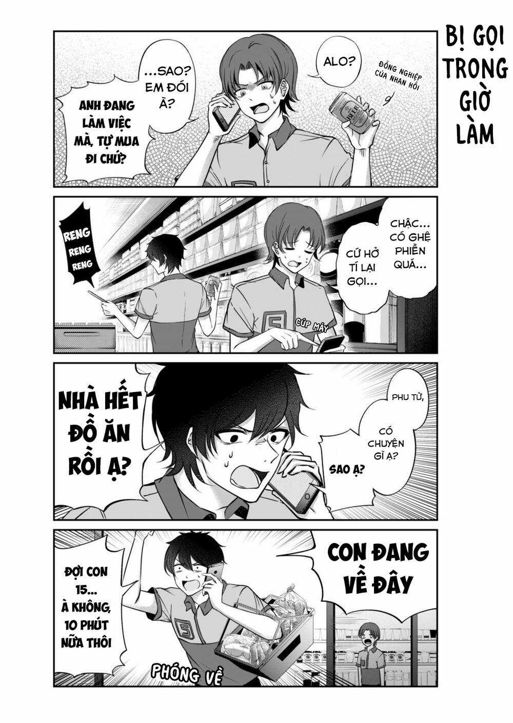 Khổng Tử Làm Vtuber Chapter 4 trang 2