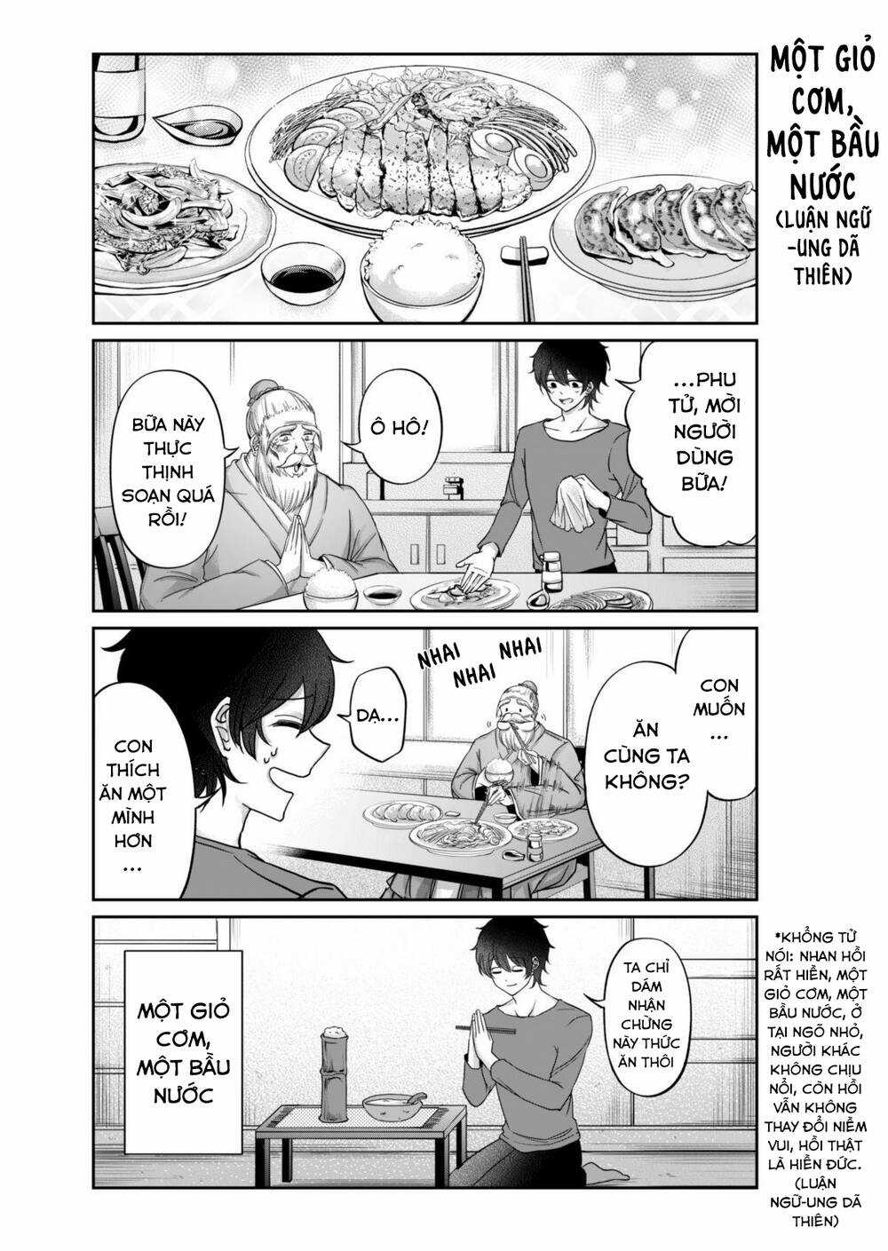 Khổng Tử Làm Vtuber Chapter 4 trang 3