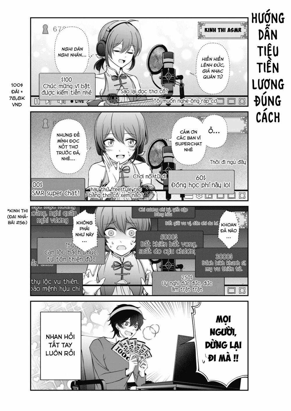 Khổng Tử Làm Vtuber Chapter 4 trang 5