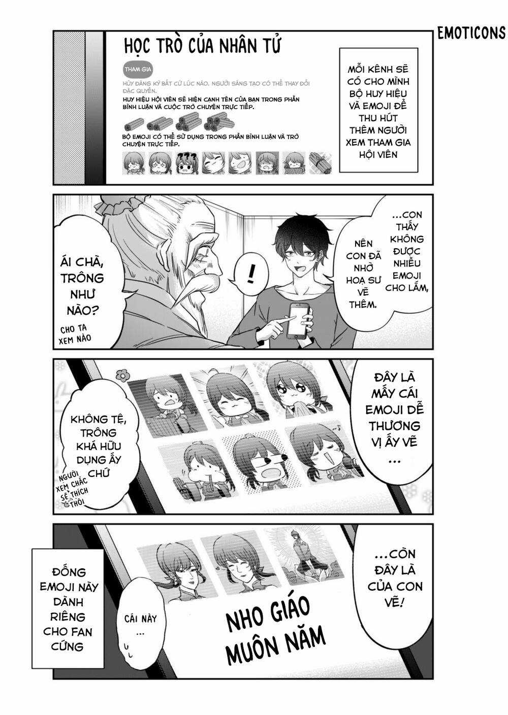 Khổng Tử Làm Vtuber Chapter 4 trang 7