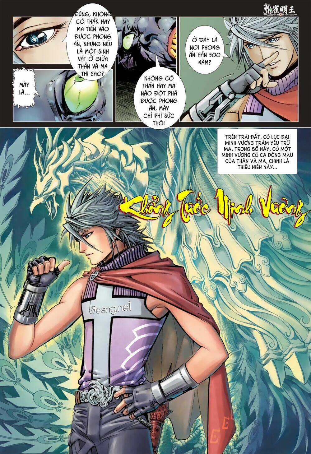 Khổng Tước Minh Vương Chapter 1 trang 13