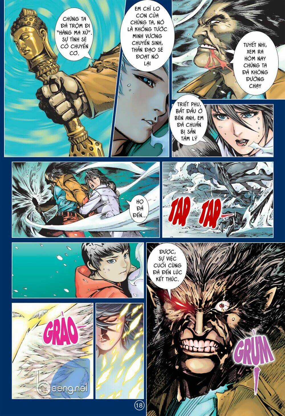 Khổng Tước Minh Vương Chapter 1 trang 17