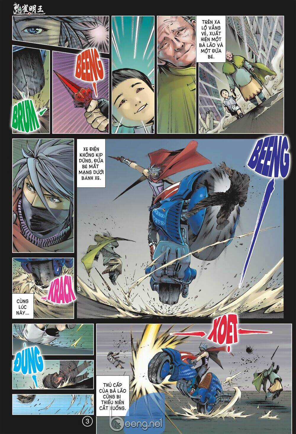 Khổng Tước Minh Vương Chapter 1 trang 2