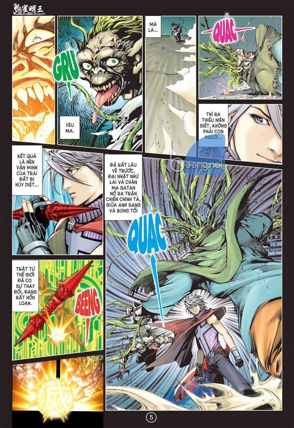 Khổng Tước Minh Vương Chapter 1 trang 4