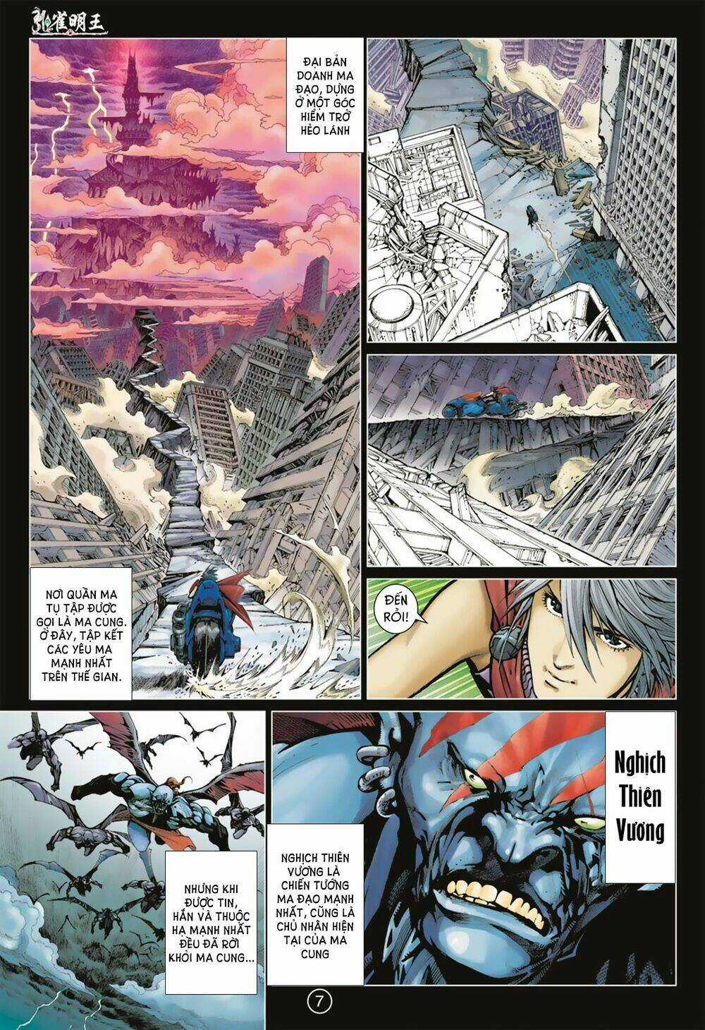 Khổng Tước Minh Vương Chapter 1 trang 6