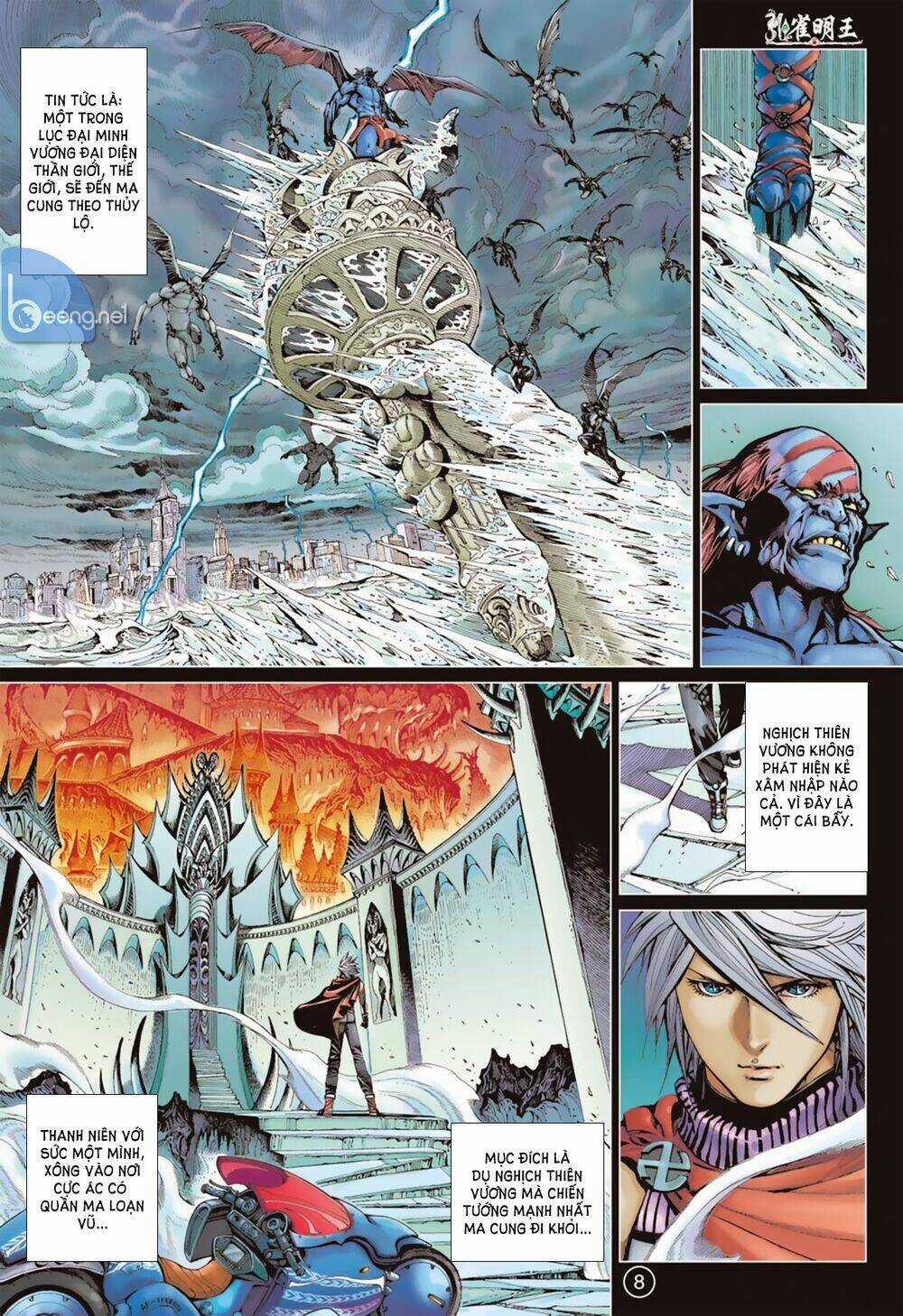 Khổng Tước Minh Vương Chapter 1 trang 7