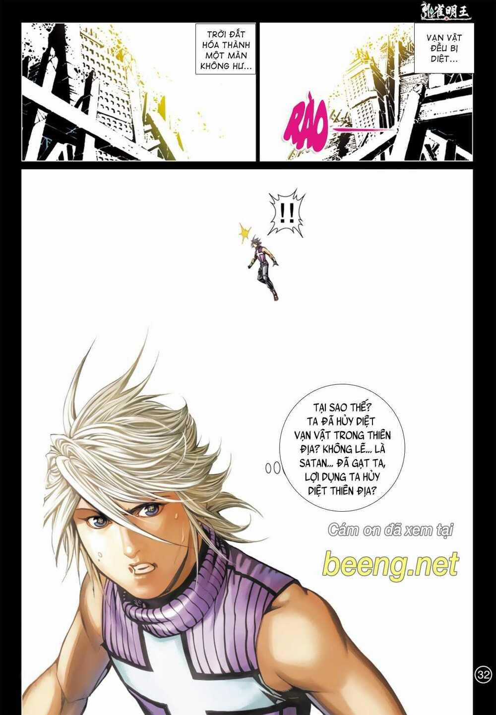 Khổng Tước Minh Vương Chapter 10 trang 12