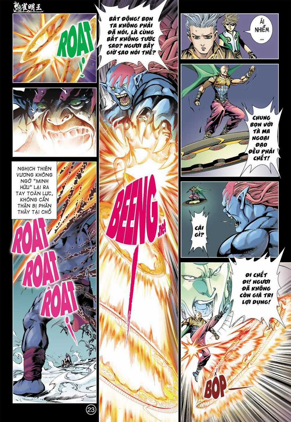 Khổng Tước Minh Vương Chapter 10 trang 5