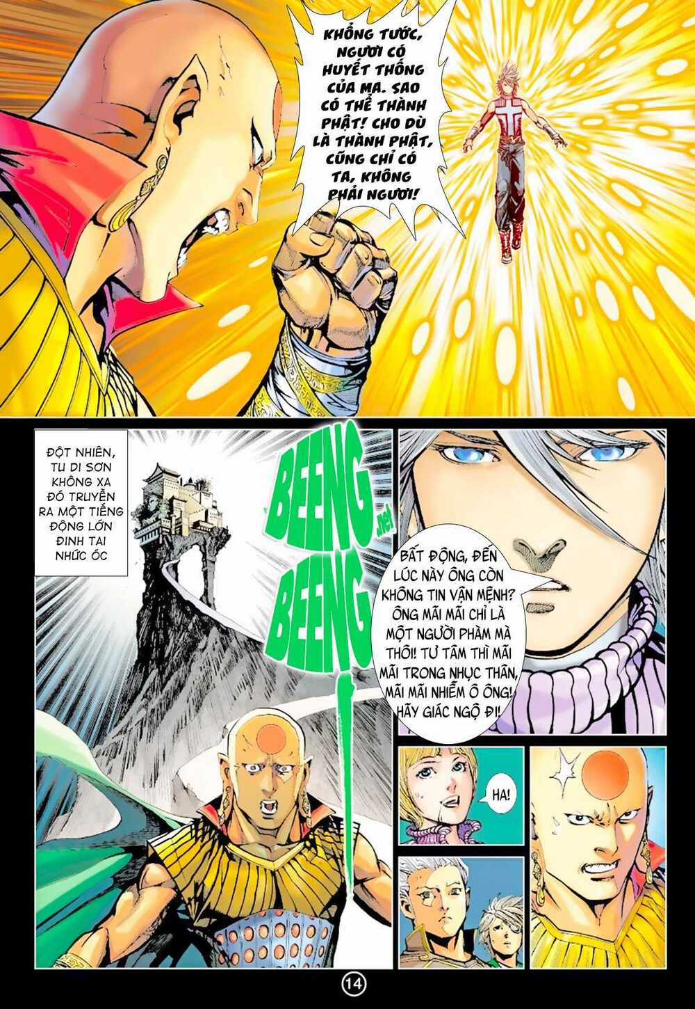 Khổng Tước Minh Vương Chapter 11 trang 13