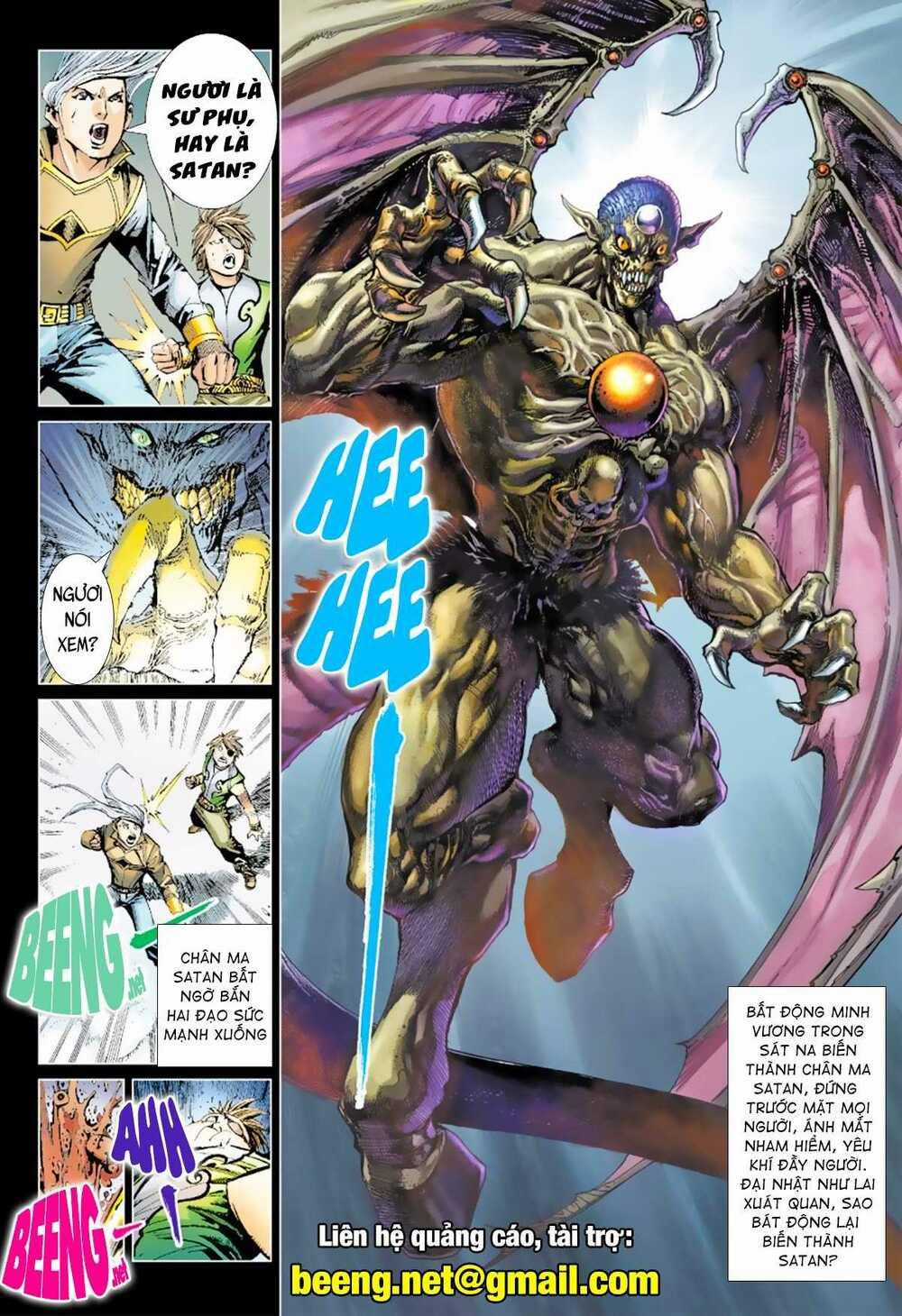 Khổng Tước Minh Vương Chapter 11 trang 15