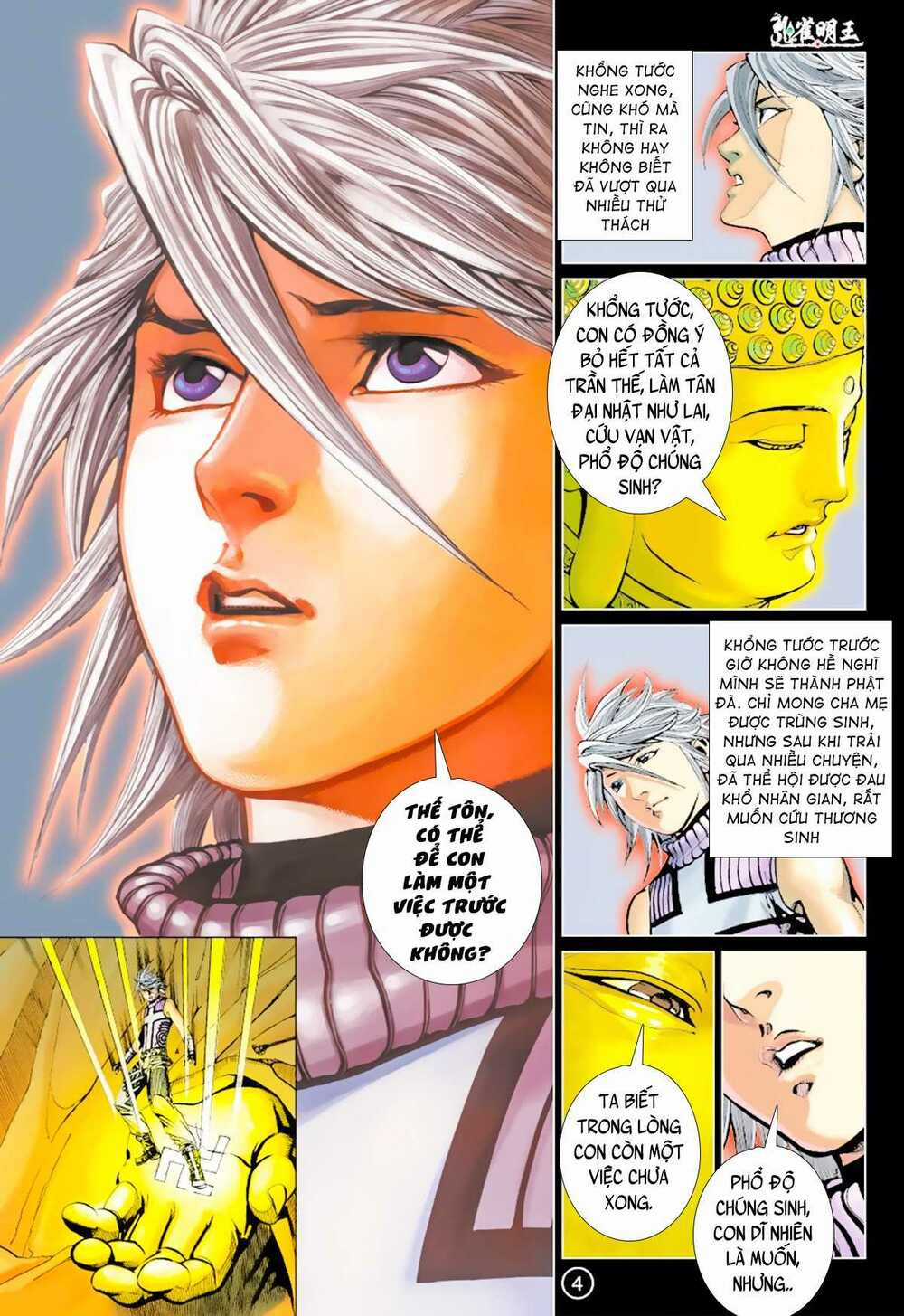 Khổng Tước Minh Vương Chapter 11 trang 3