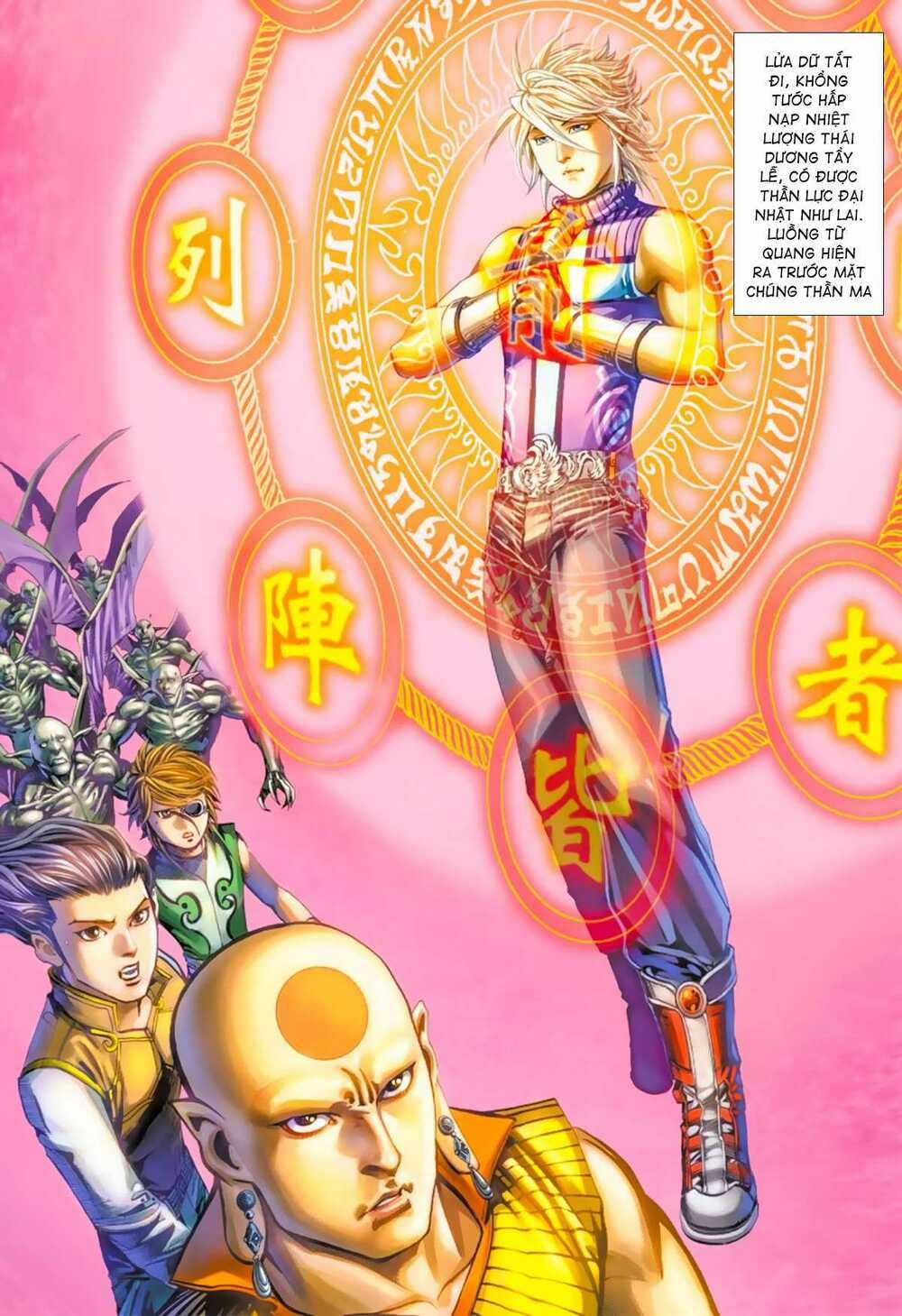 Khổng Tước Minh Vương Chapter 11 trang 8