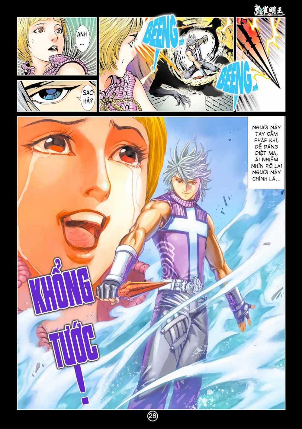 Khổng Tước Minh Vương Chapter 12 trang 11