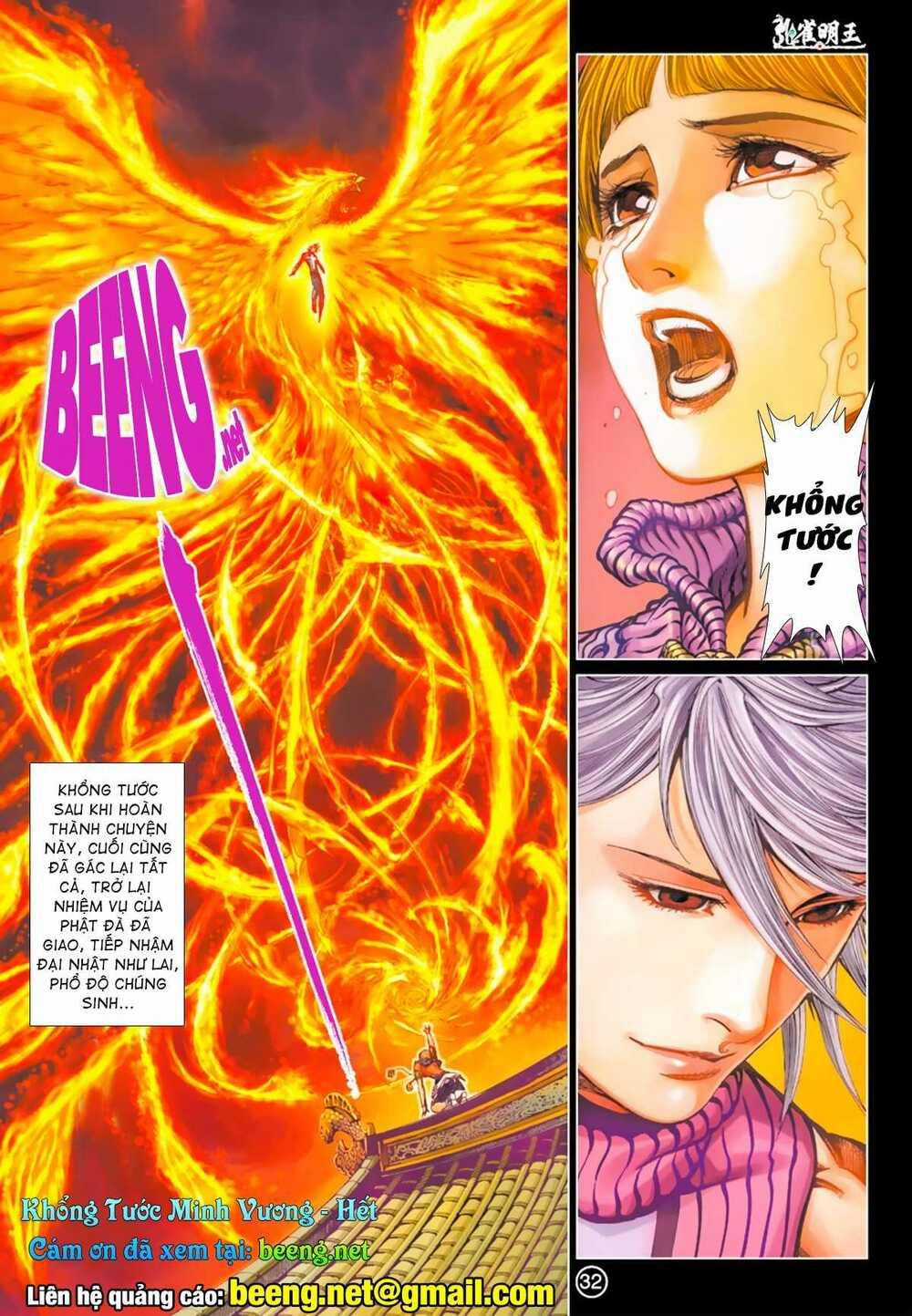 Khổng Tước Minh Vương Chapter 12 trang 15