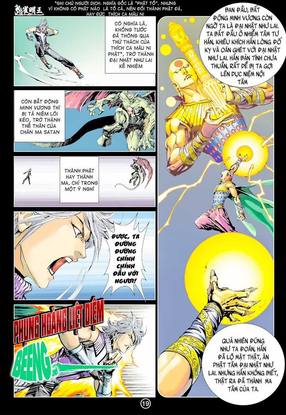 Khổng Tước Minh Vương Chapter 12 trang 2