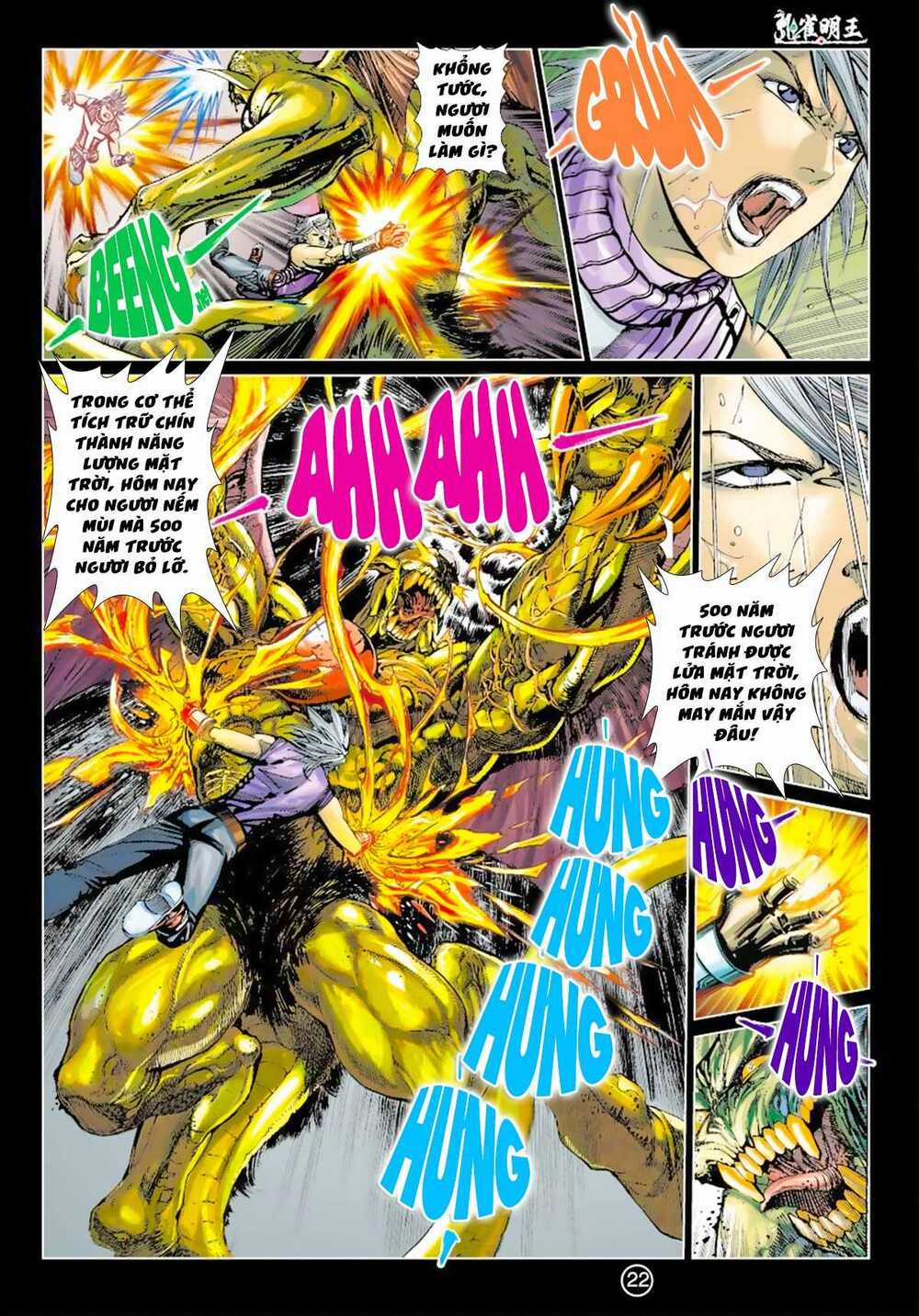 Khổng Tước Minh Vương Chapter 12 trang 5