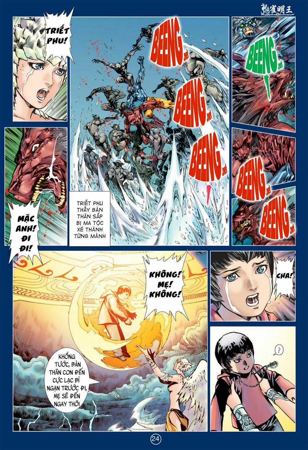 Khổng Tước Minh Vương Chapter 2 trang 3