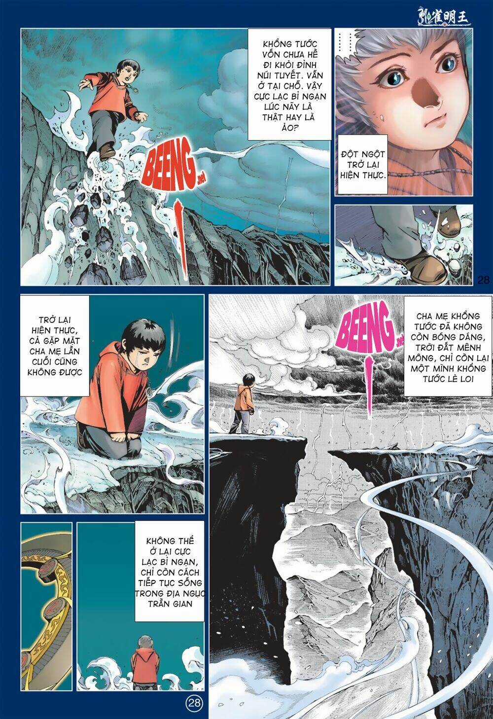 Khổng Tước Minh Vương Chapter 2 trang 7