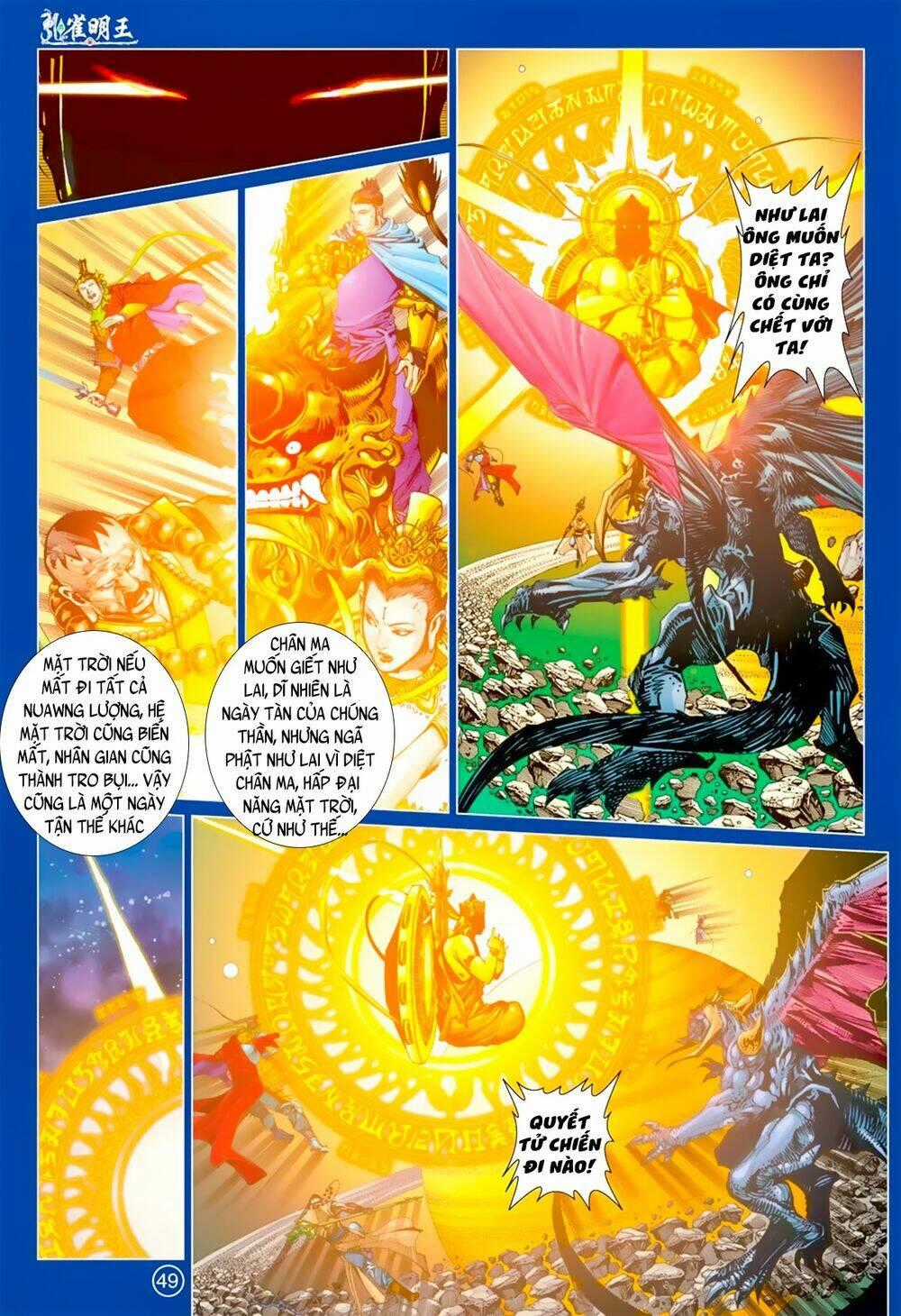 Khổng Tước Minh Vương Chapter 3 trang 12