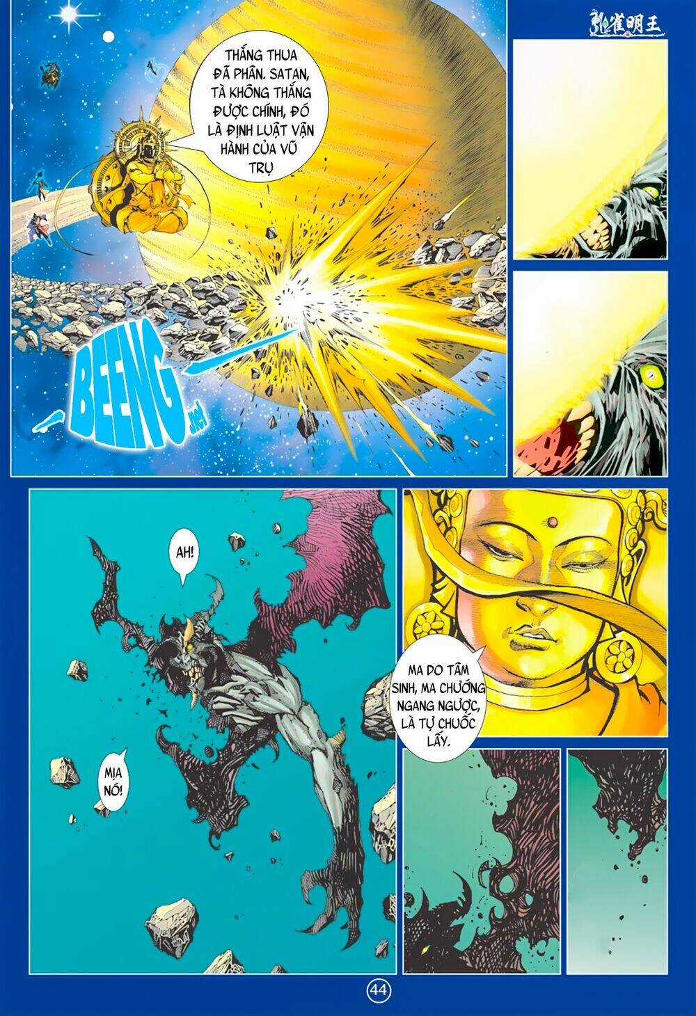 Khổng Tước Minh Vương Chapter 3 trang 7