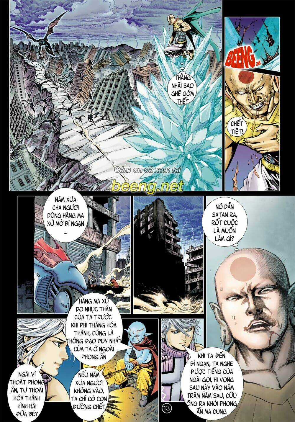 Khổng Tước Minh Vương Chapter 4 trang 12