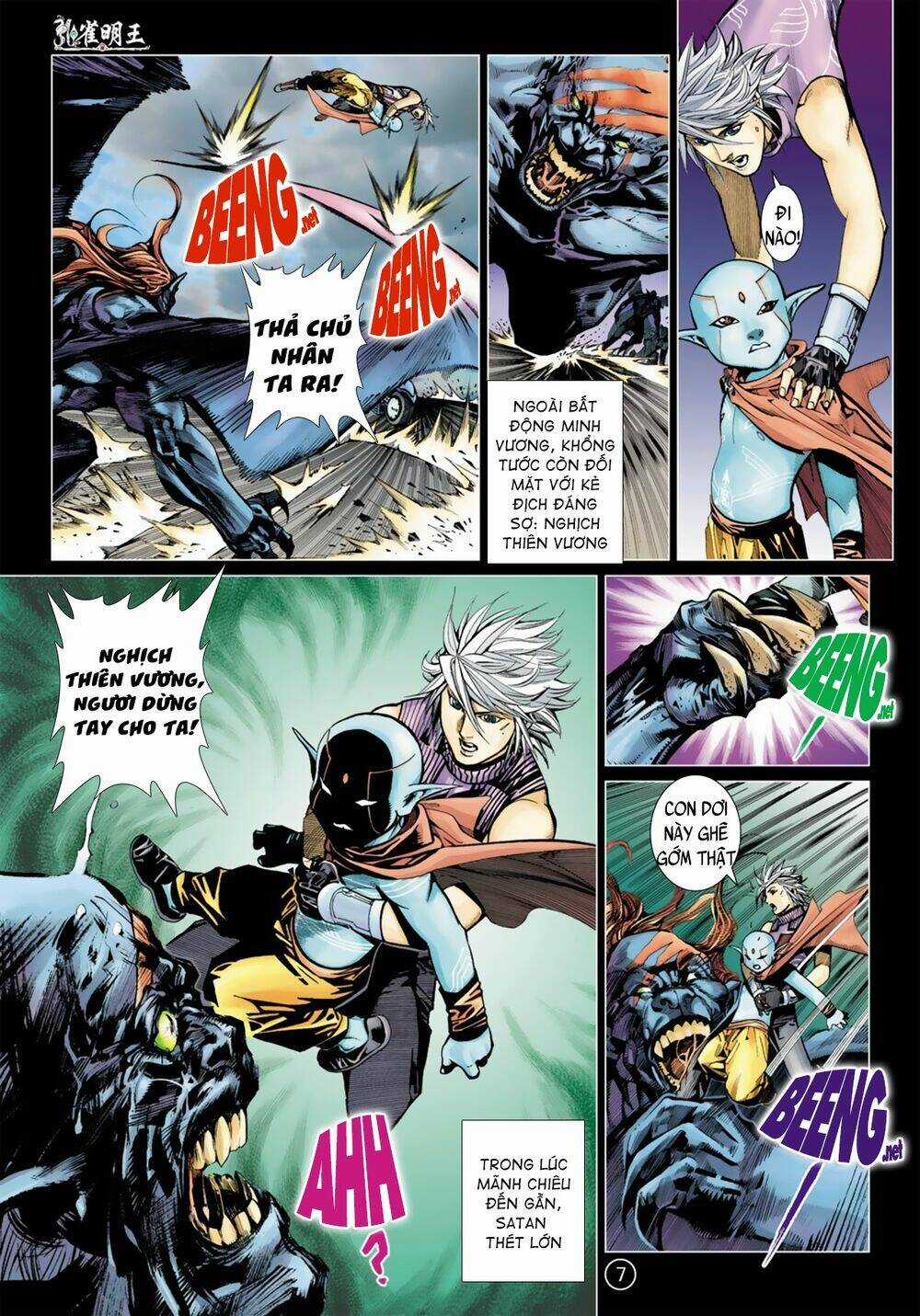 Khổng Tước Minh Vương Chapter 4 trang 6