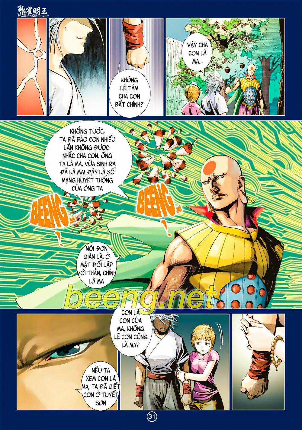 Khổng Tước Minh Vương Chapter 5 trang 11