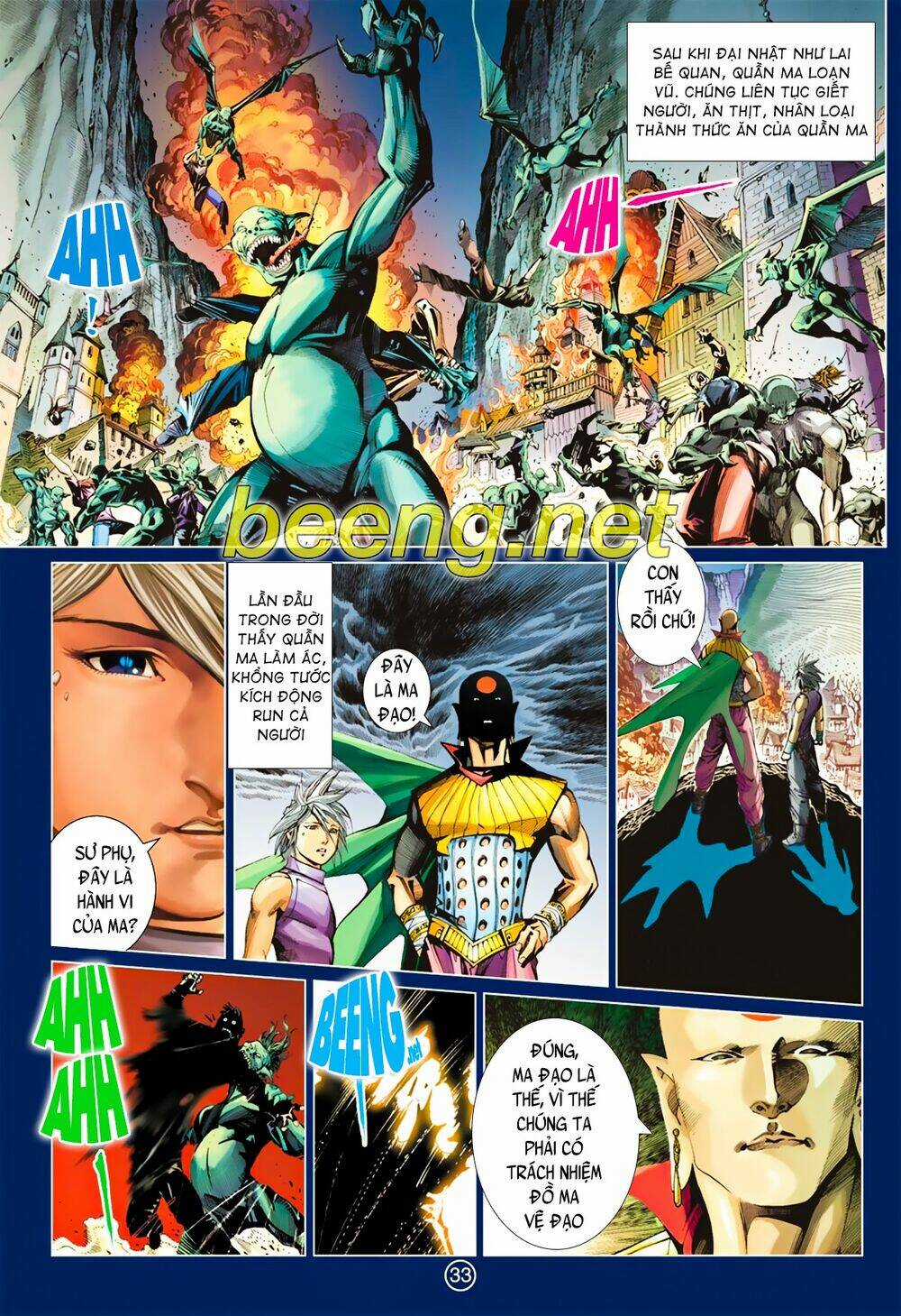 Khổng Tước Minh Vương Chapter 5 trang 13