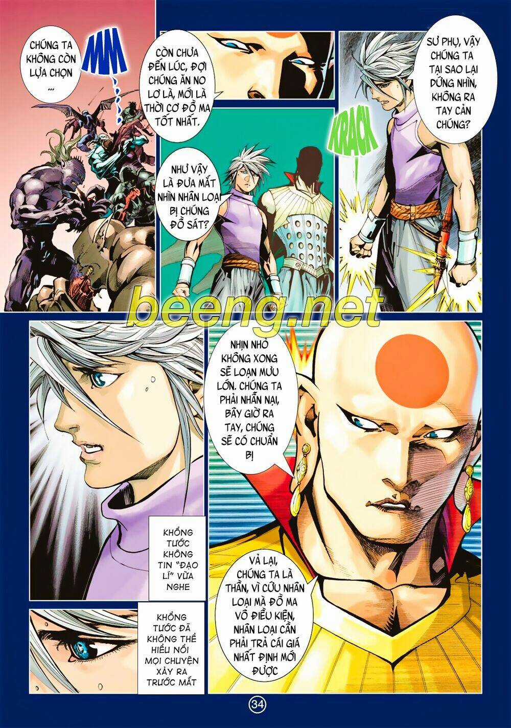 Khổng Tước Minh Vương Chapter 5 trang 14