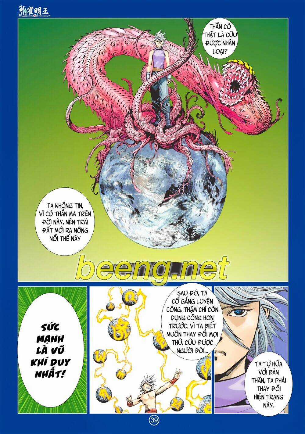 Khổng Tước Minh Vương Chapter 6 trang 2