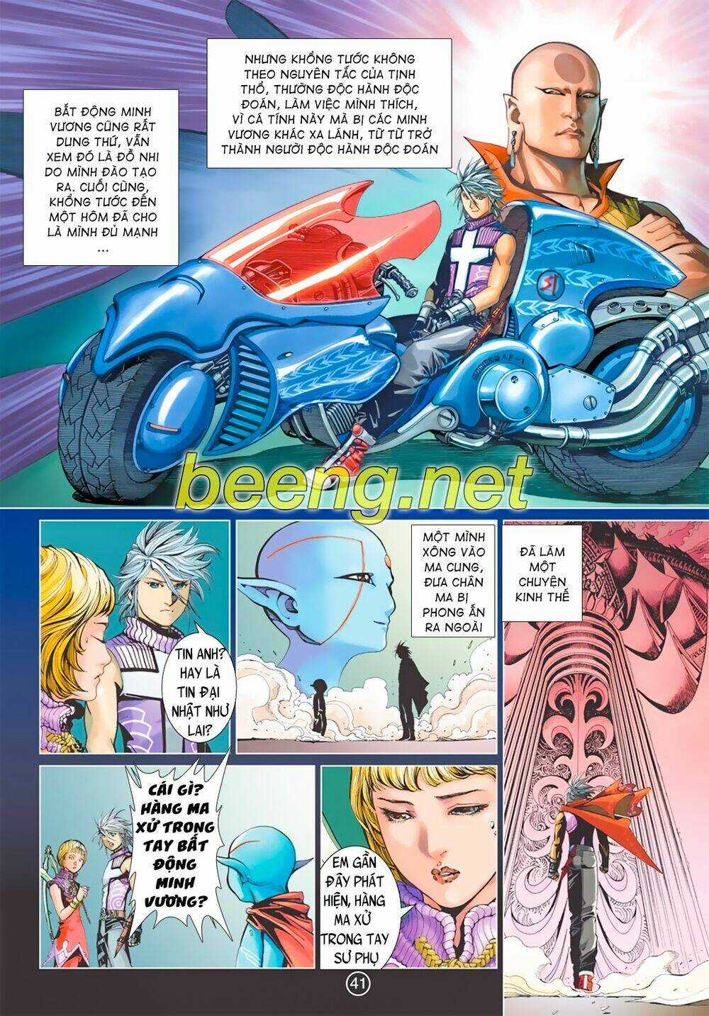 Khổng Tước Minh Vương Chapter 6 trang 4