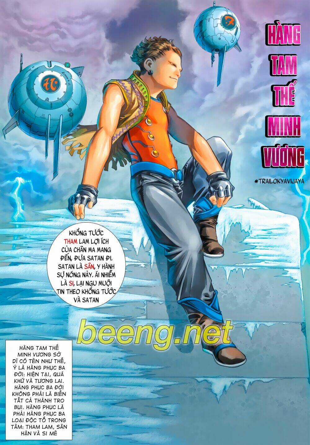 Khổng Tước Minh Vương Chapter 6 trang 7