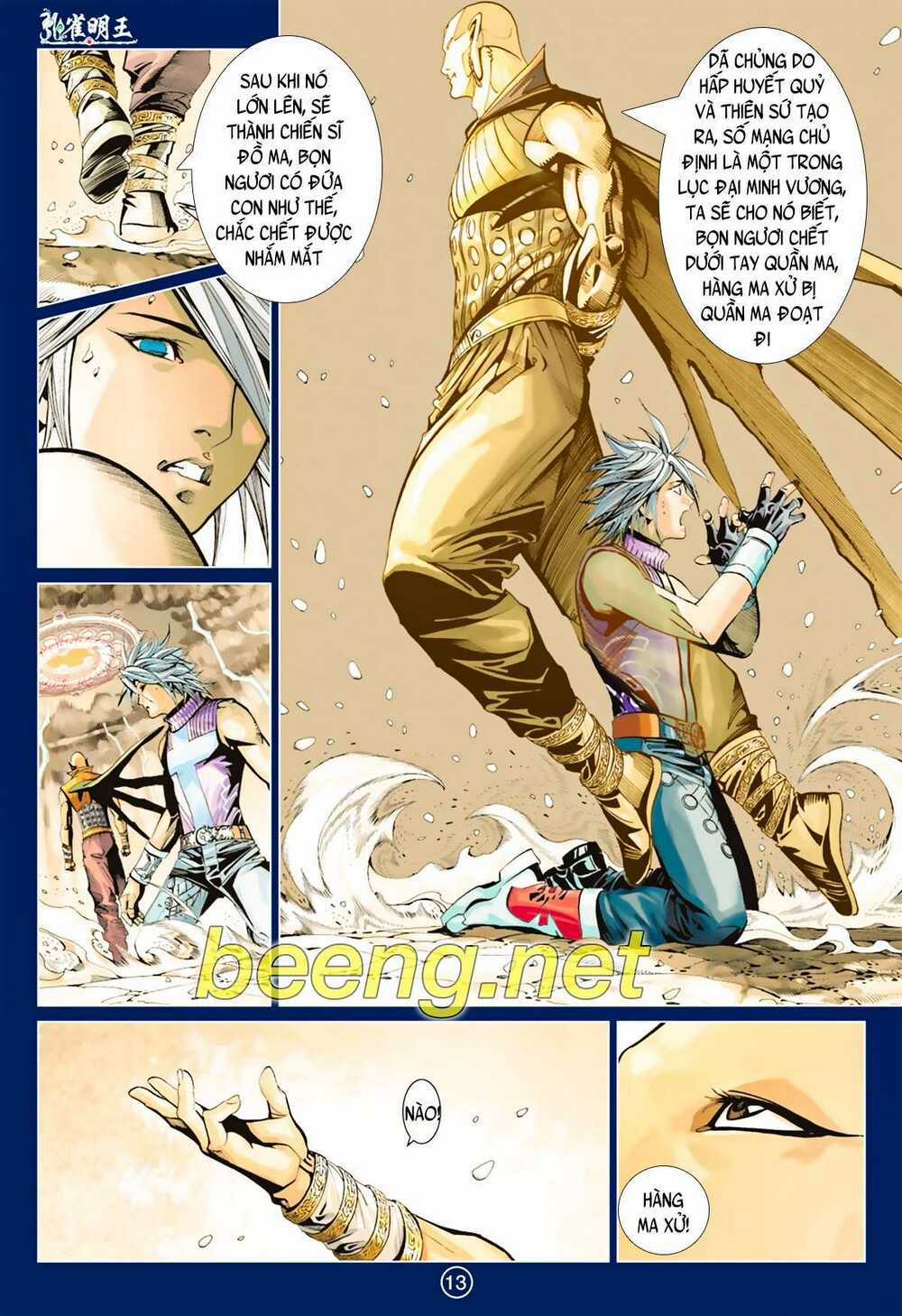 Khổng Tước Minh Vương Chapter 7 trang 12