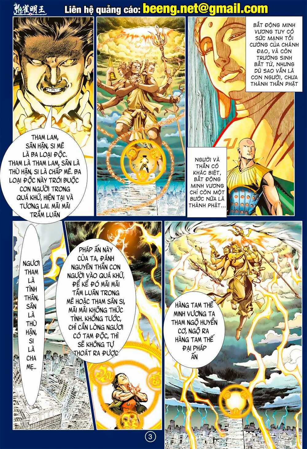 Khổng Tước Minh Vương Chapter 7 trang 2