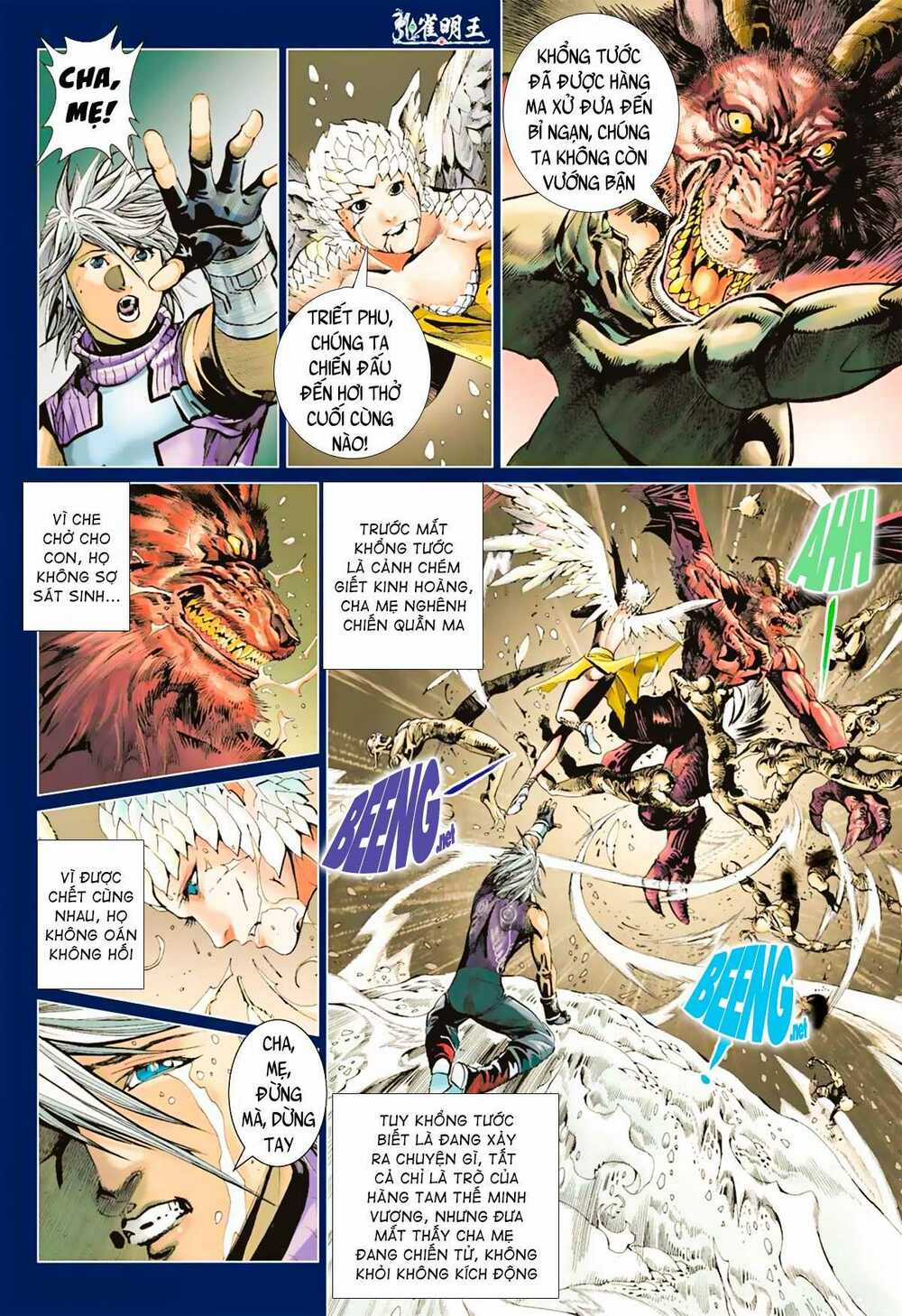 Khổng Tước Minh Vương Chapter 7 trang 5