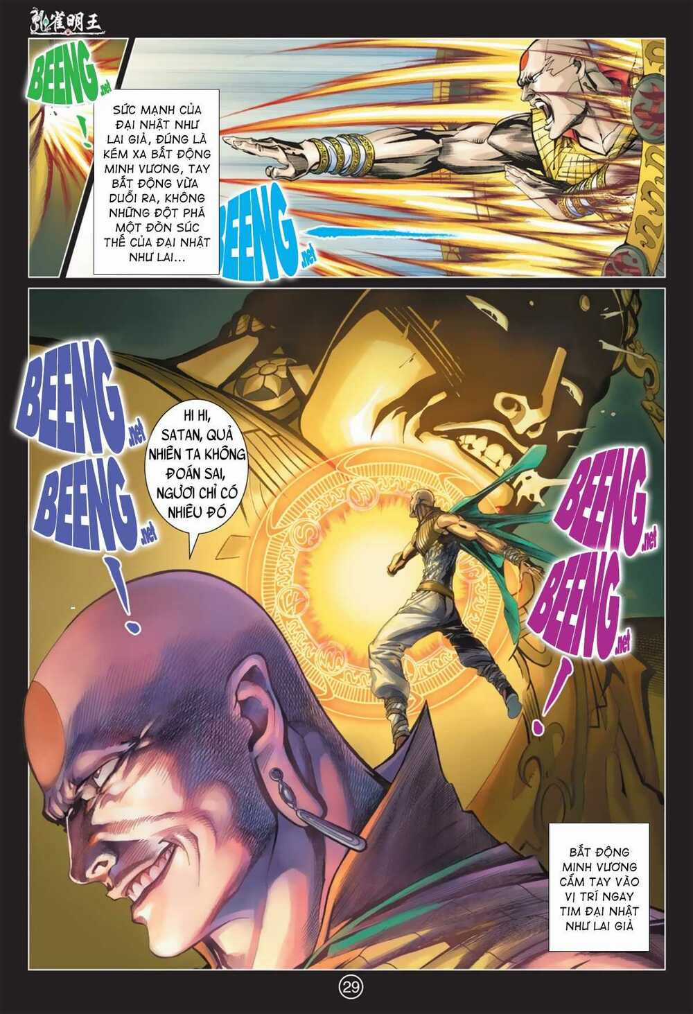 Khổng Tước Minh Vương Chapter 8 trang 13